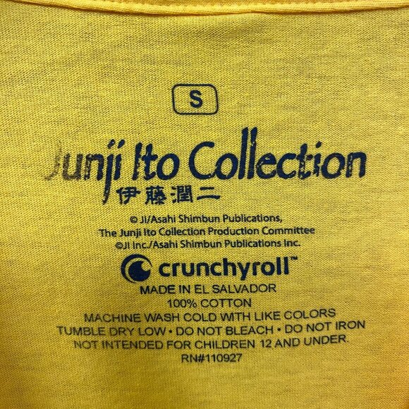 Junji Ito Collection Flesh Colored Horror Manga Panel T-Shirt Small - Picture 4 of 4